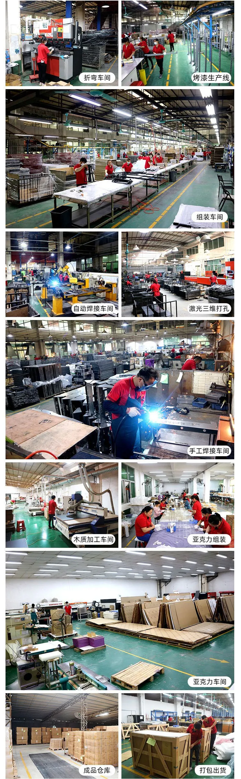 cc factory2.jpg