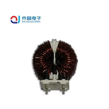 High current toroidal coil ferrite core common choke inductor coil