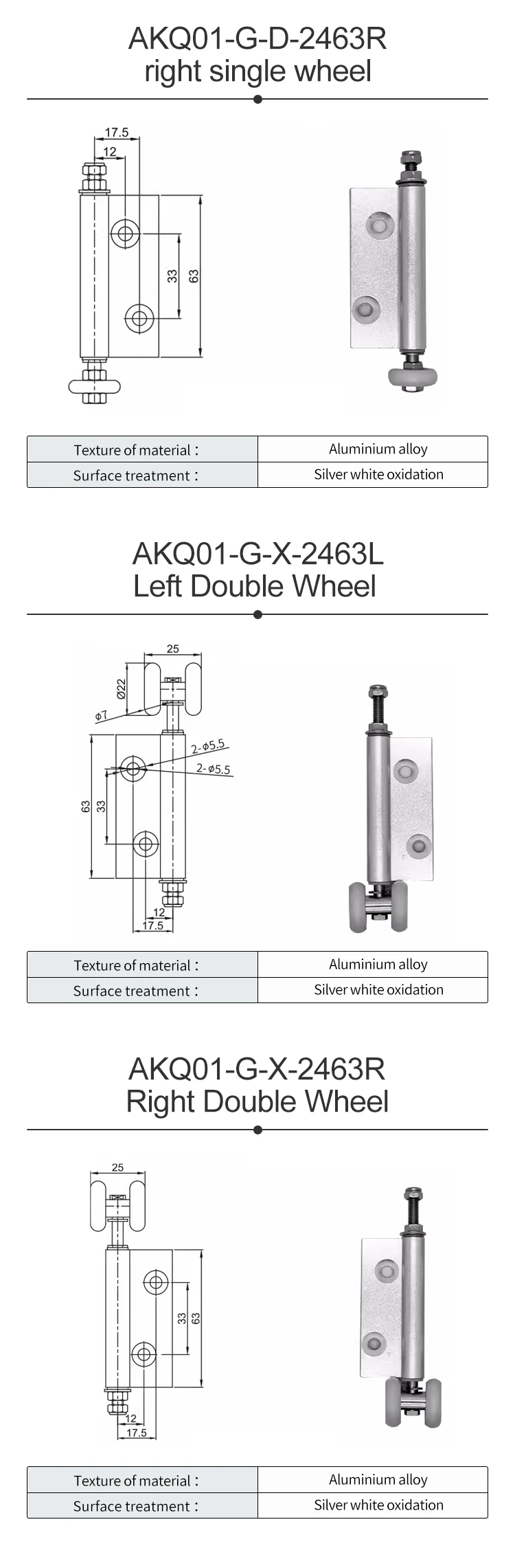 AKQ01-G/D-2463L/R Industrial Aluminum Alloy Sliding Door with Wheels, Ground Hinge Pulleys, Folding Doors, Upper Wheels, Hinges supplier