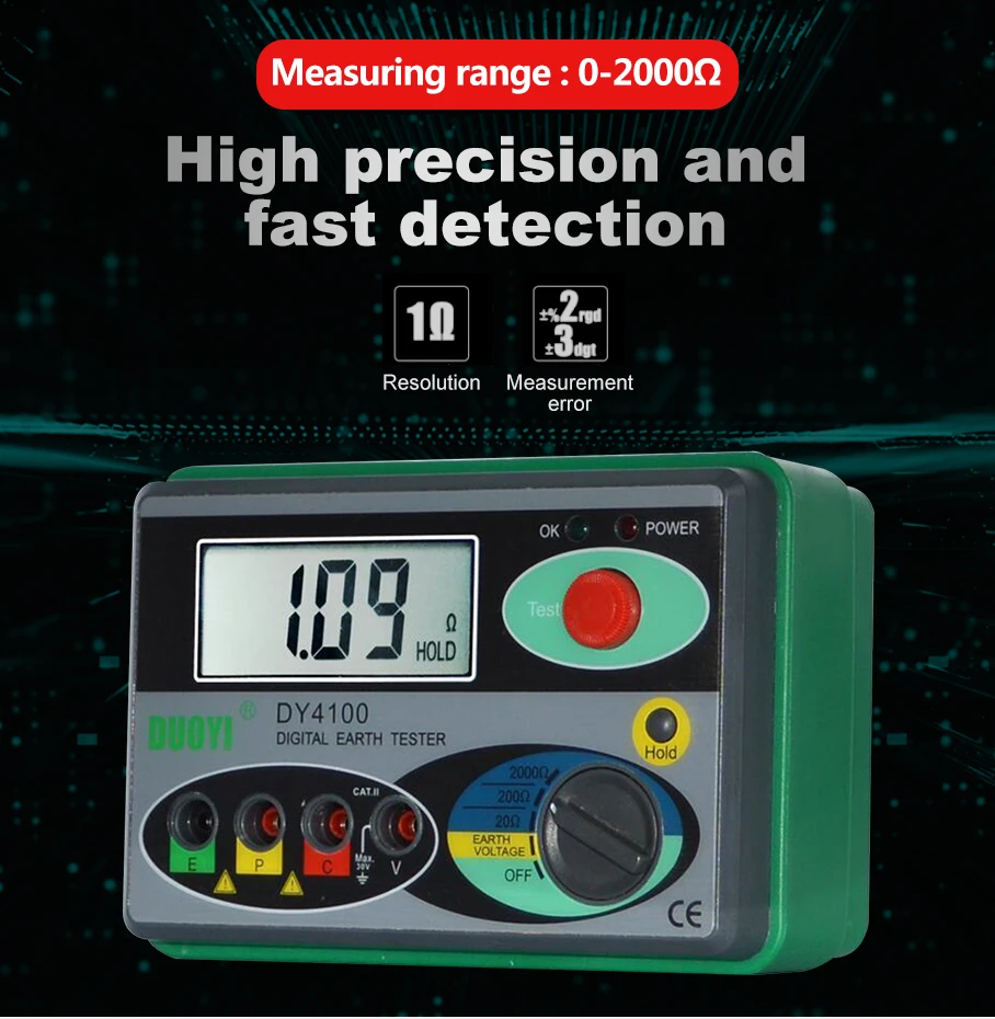 DY4100 _02
