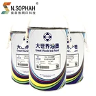 Printing Ink Inks Printing Inks Great World Textile Screen Printing Ink Paint Printing Inks Pigment