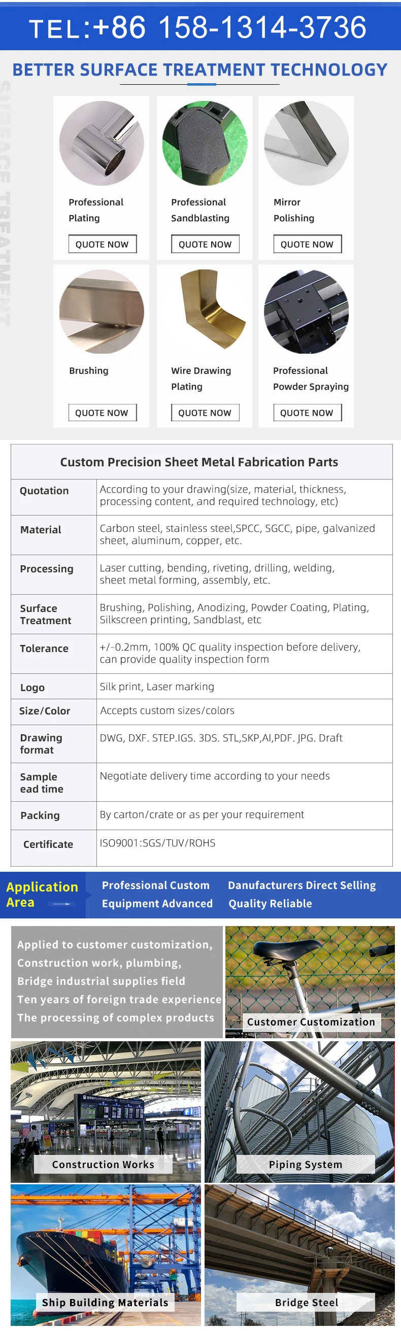 product oem odm custom high grade precision stainless steel aluminum plate bending laser cutting polishing shell processing molding-3
