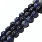Beads New Arrive Wholesale B Grade Loose Beads Sodalite Plain Rounds For Jewelry