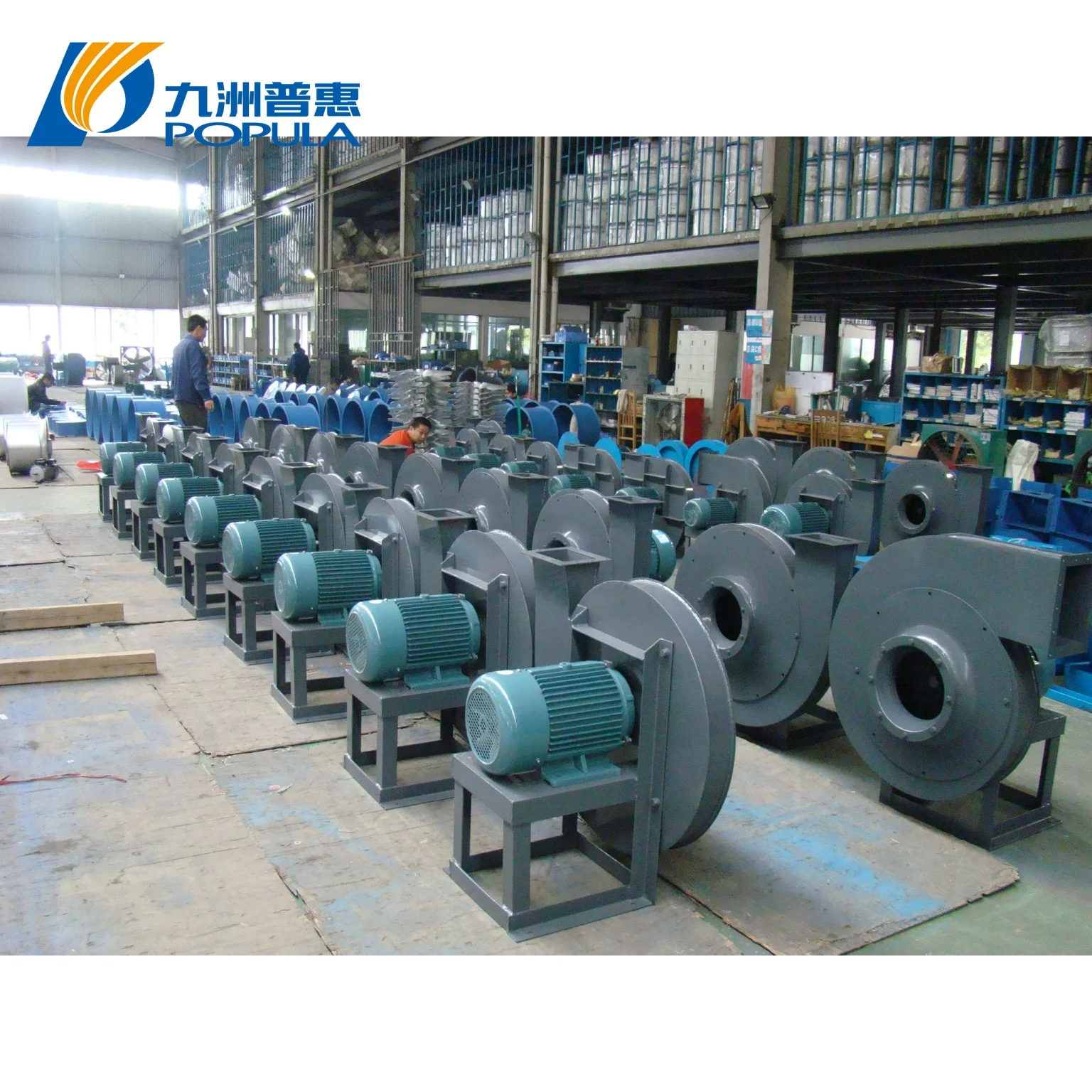 Centrifugal Fan, 380V, Cast - detail 10