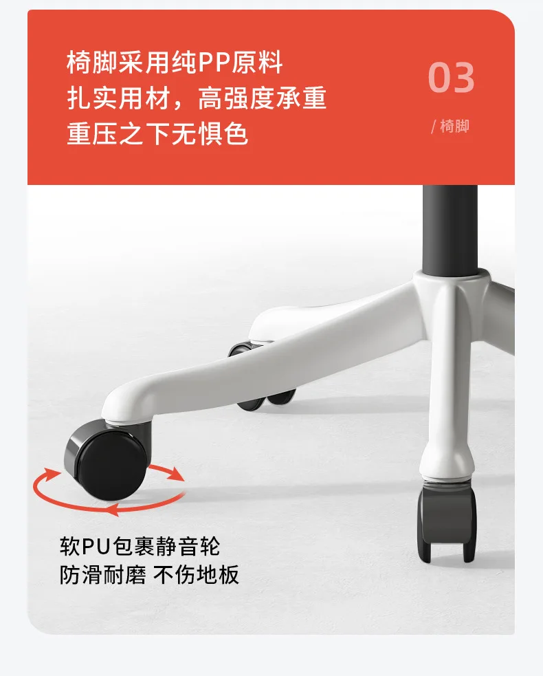 Computer Modern Boss Ceo Luxury Office Chairs Ergonomic Chair Mesh