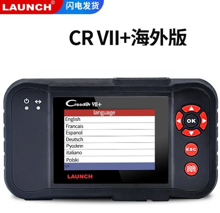 tft display en espa帽ol brands