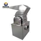 CW Industrial Food Shell Grinder Grain Powder Spice Flour Tea Leaf Herbs Rice Turmeric Coarse Crusher Pulverizer