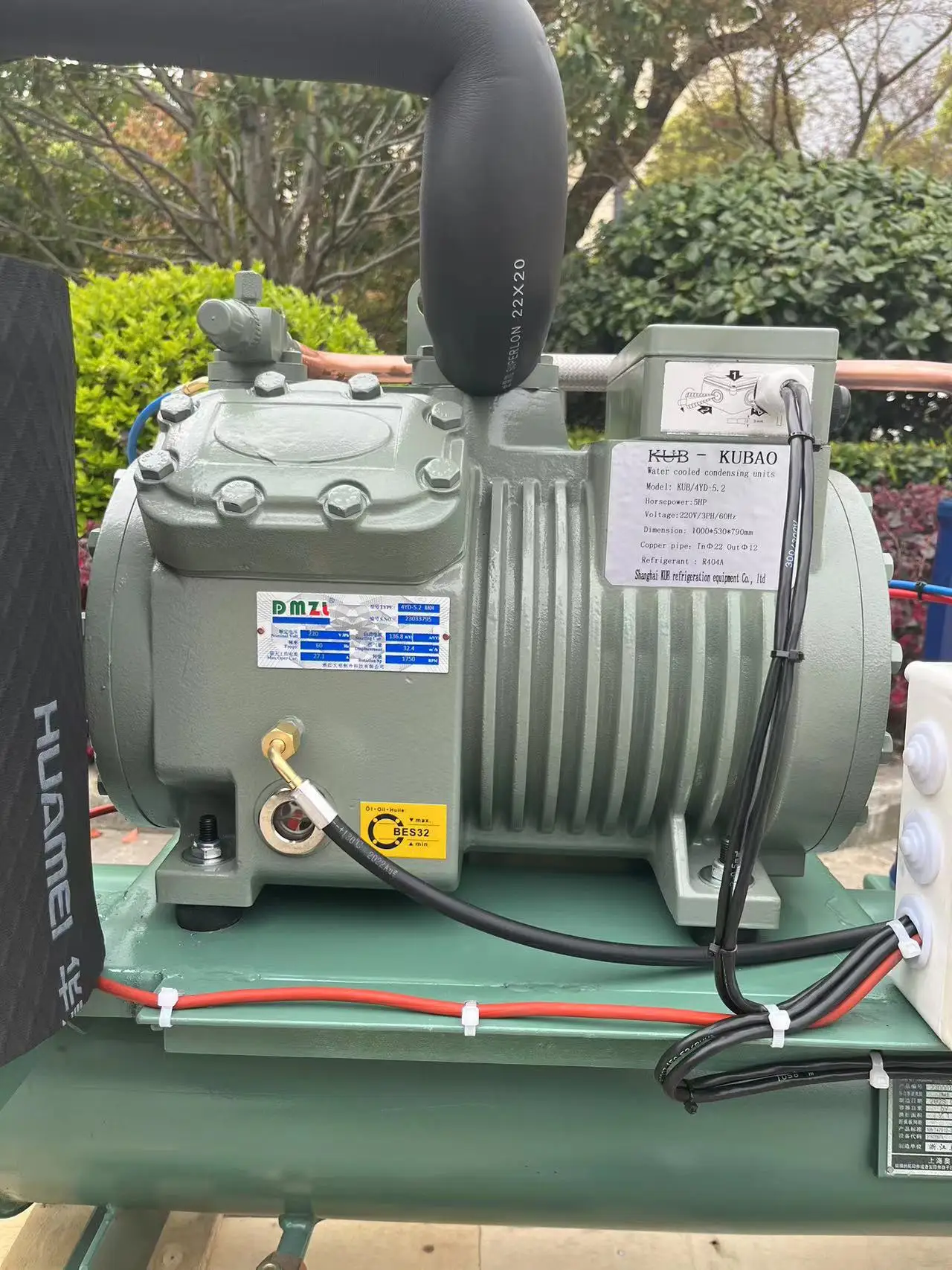 5HP Water Cooled Condensing Unit with Shell and Tube Seawater Condenser for Cold Room 220V 3PH 60HZ