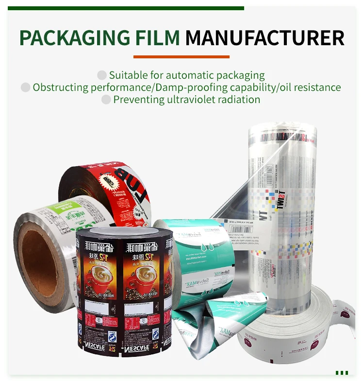 Custom Printed Food Grade Aluminium Laminated Packaging Plastic Film