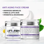 Organic Skin Cream Hot Sales 50g Natural Organic Skin Whitening Anti Wrinkle Anti Aging Face Cream