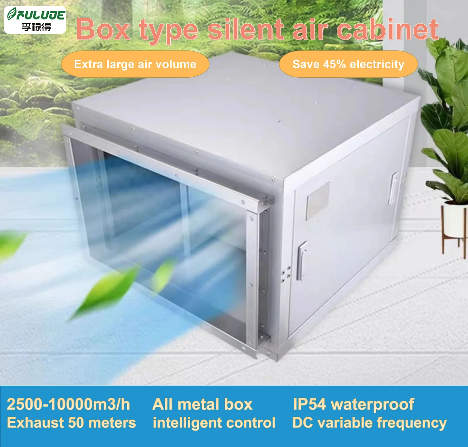 Centrifugal Fan, FULUDE, 220 V, Corded Electric - detail 2