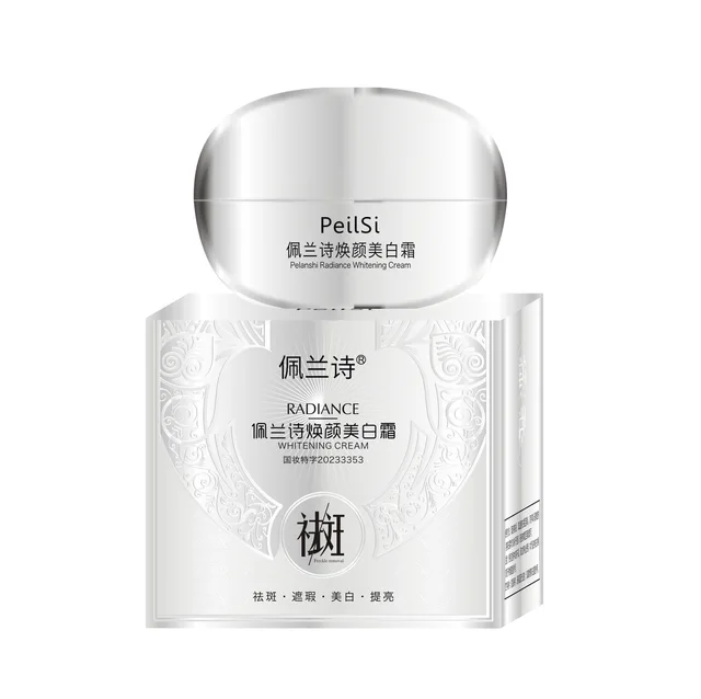 Effective Facial Skin Care Whitening and Spot Removing Cream Moisturizing Face Gel