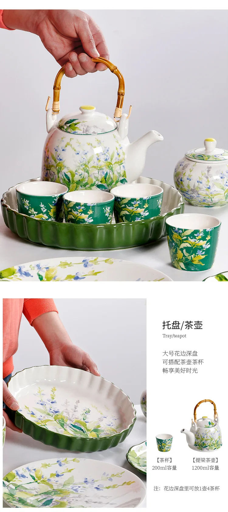 product high quality creative plate dinner sets countryside style deep plate personalized ceramic tray for restaurants504-6
