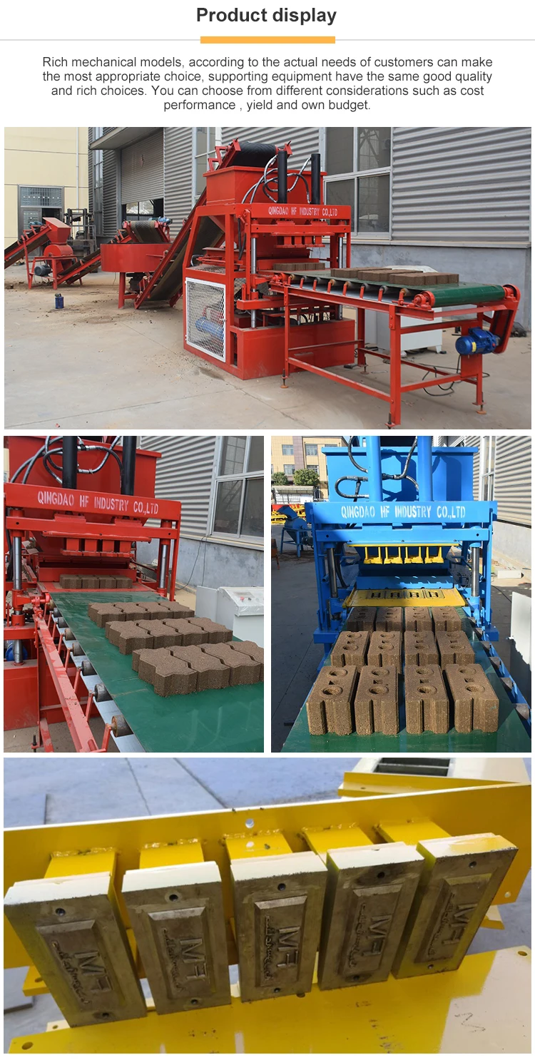 Hf Hydraulic Clay Brick Press Machine Earth Interlocking Stabilised