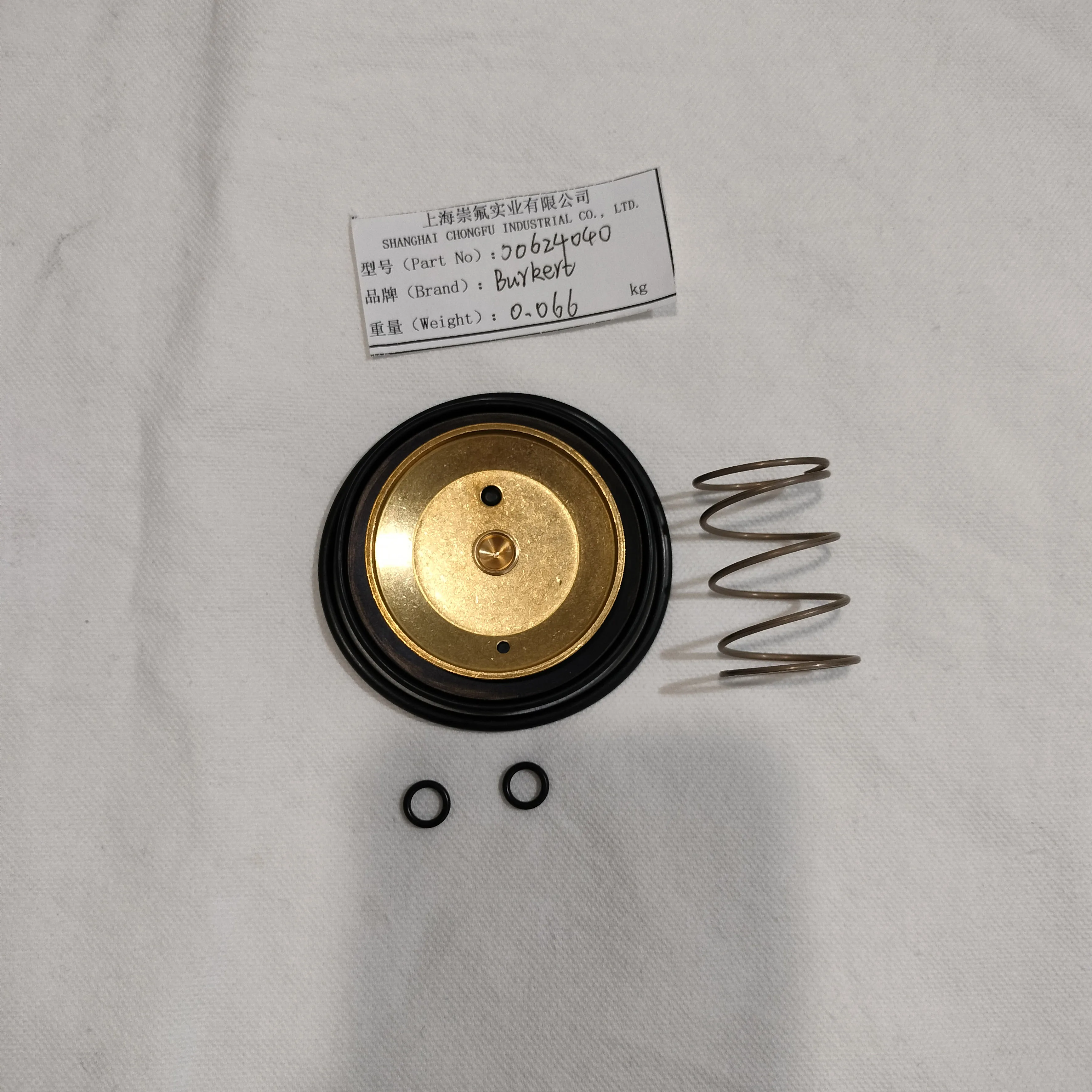 Válvula de diafragma OEM Burkert 00624040 Conjunto de peças de desgaste DN25 detalhes