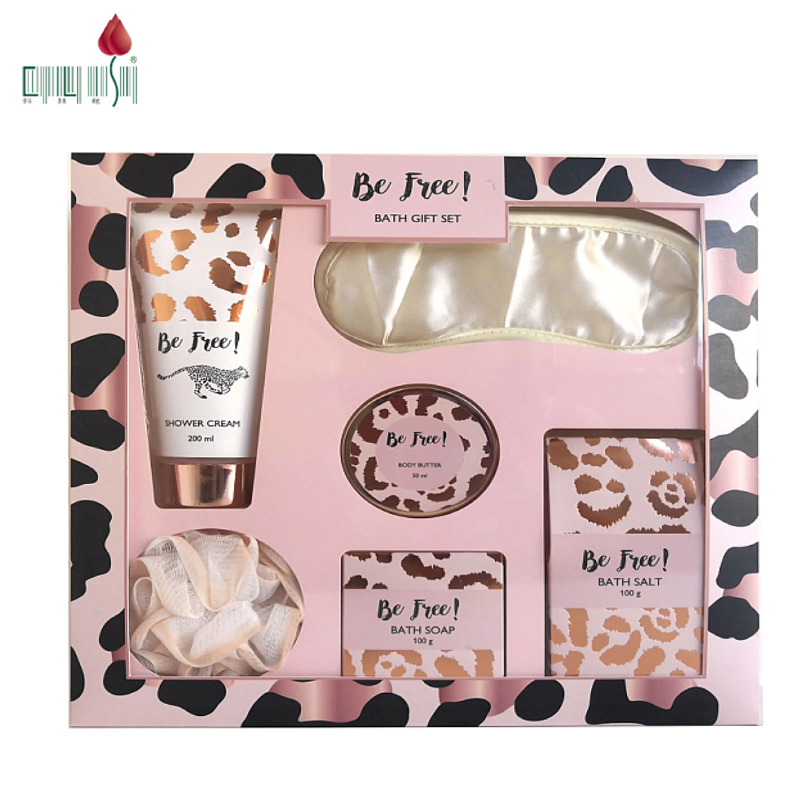 all industries beauty & personal care bath supplies bath set
