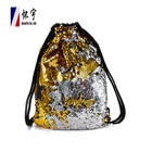 Fashion School Backpack Fashion Accept Change 2 Color Tone Color Reversible Magical Sequin Lace Up School Backpack