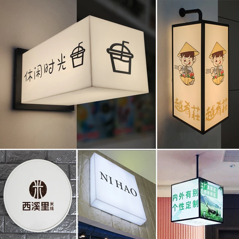 product standard low voltage rust free galvanized steel rectangular lighting plaque address signs houses acrylic box sign-8