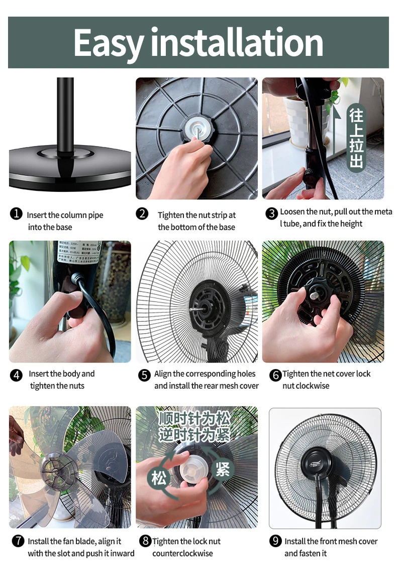 Cooling Mist Solar Fan, 75W, ABS - detail 32