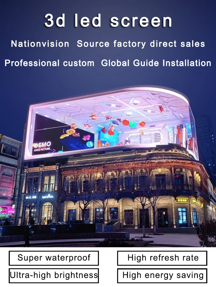 Digital Wall Billboard Signage Advertising Naked Eye 3d P4 P5 Outdoor