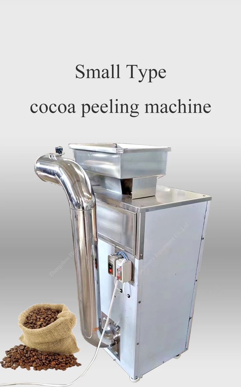 Cocoa Winnowing Machine Cocoa Bean Cracker and Winnower Huller Sheller details