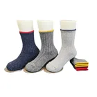 Fashion Design Custom Oem Boys Sport Kids Children Socks Cotton Manufacturer