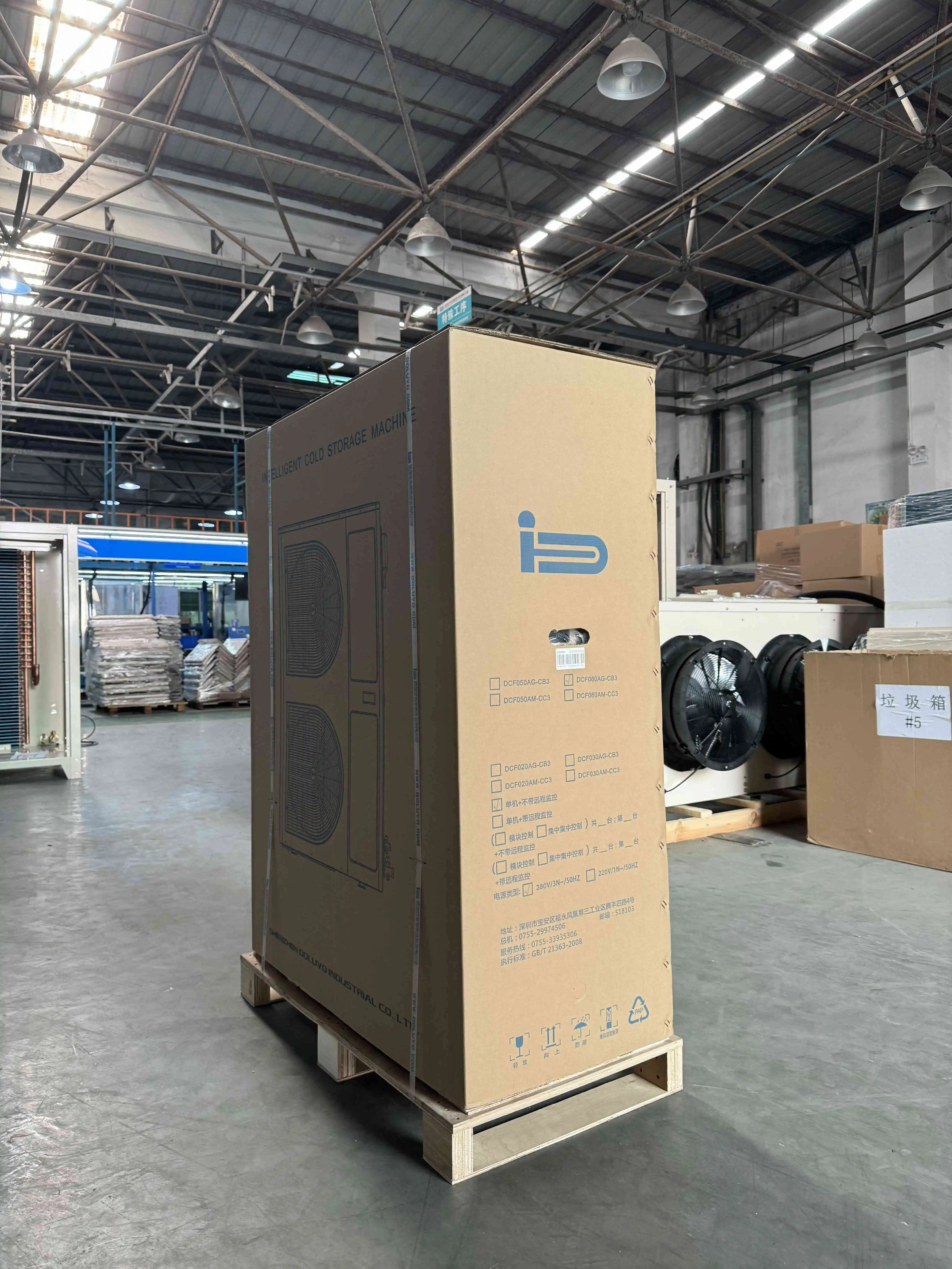 Emerson Compressor, > 1000W, R-410A - detail 44