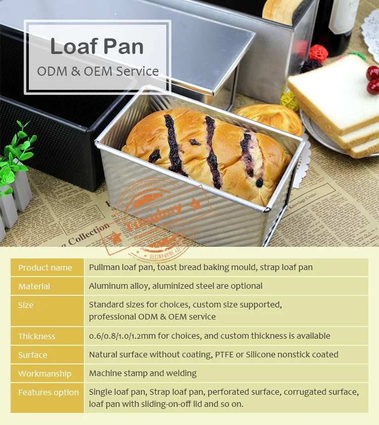 loaf pan-xq (1)