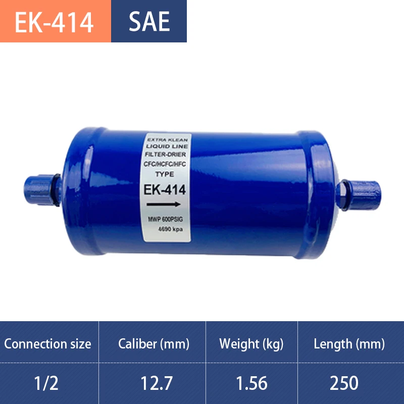 Filter Drier, 3/8", 1-1/8"-Refrigeration, 303 - detail 58