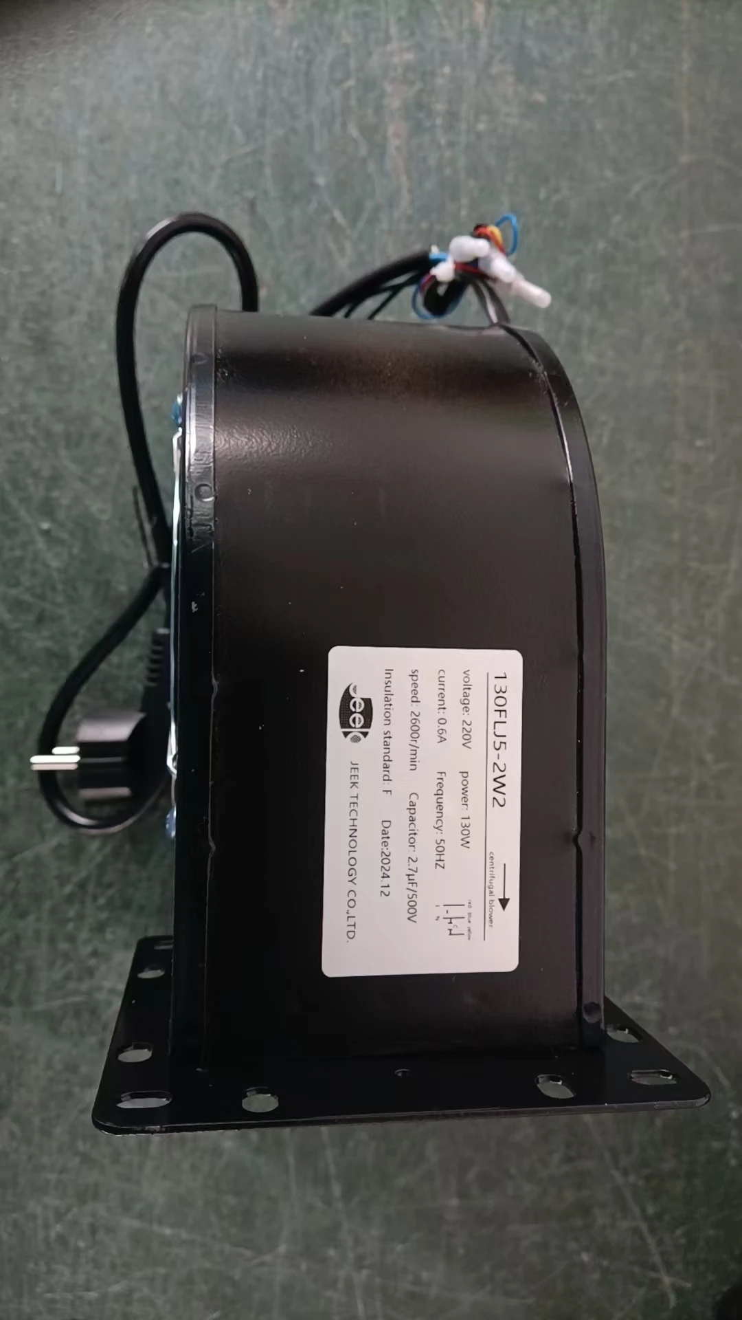 Jeek Flat Air Blower, 120W, 220v - detail 8