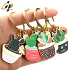 Key Keychain Ring Wholesale Cheap Custom Enamel Lovely Cute Gold Plated Metal Keychain Key Chains Keyring Key Ring