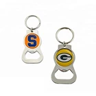 Beer Bottle Bottle Opener Customized Aluminum Beer Wedding Souvenir Gifts Magnetic Pvc Bottle Opener