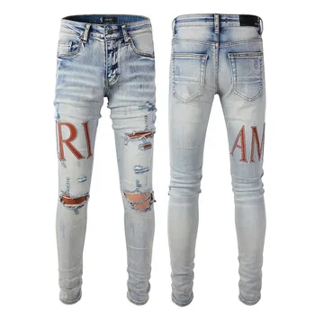 amiries jeans Pants women men Luxury clothes brand clothes designer clothes brand jeans Amiry jeans