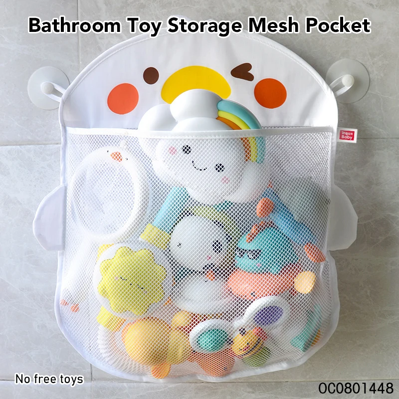Wall hanging baby bath toys cute mesh net toy storage bag 1 pocket
