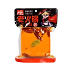 Hotpot Condiment Mini Hot Pot Flavoring Instant Hot Pot Condiment Hotpot Soup Base