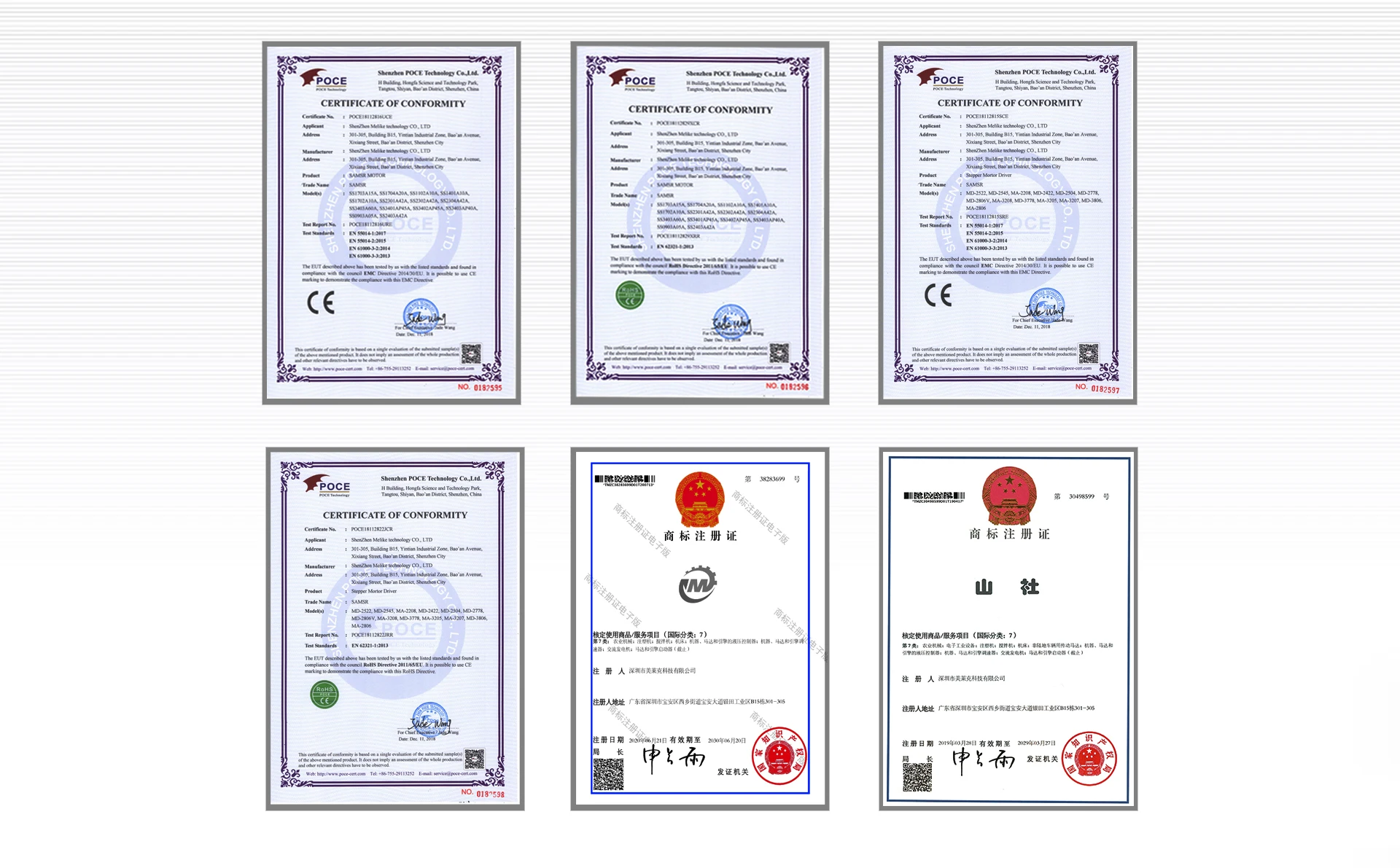 Hmi Touch Screen Panel, 100%, DOP-107BV, DOP-103BQ - detail 36