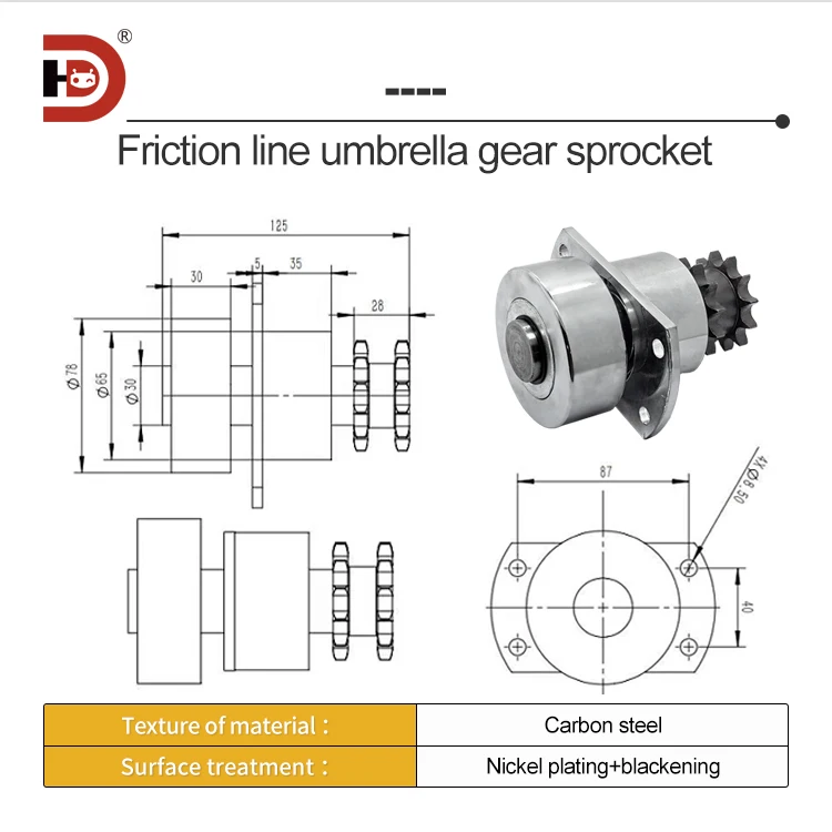 Umbrella Gear Friction Line Aluminum Profile Heavy-duty Umbrella Gear Conveying Profile Accessories Roller Guide Gear factory