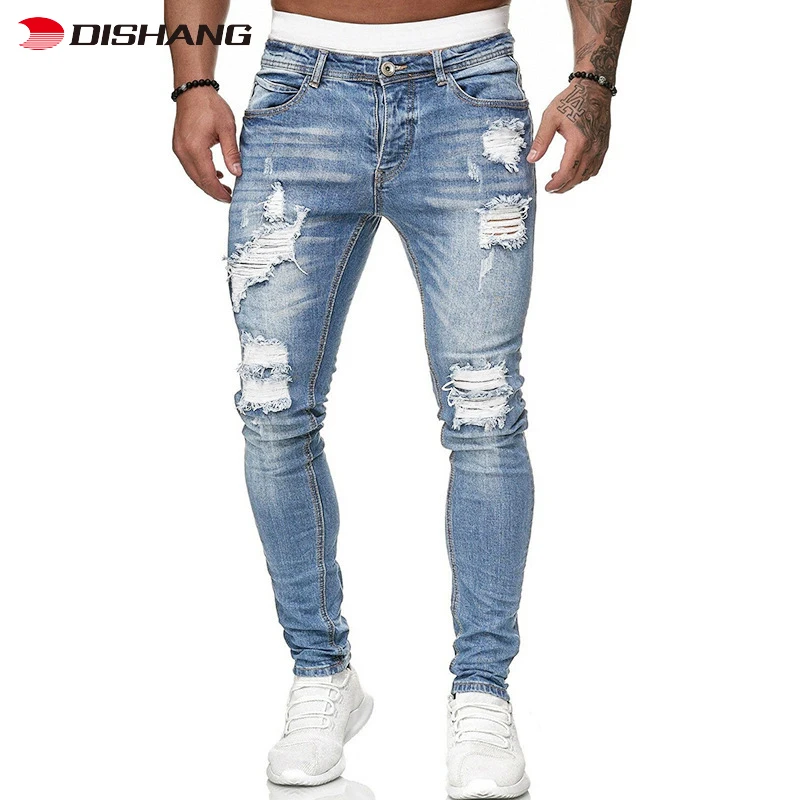 mens ripped jeans 44 waist