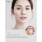 Products New Hot Selling Products Whitening Niacinamide Light Skin Renewing Lotion With Cheap Price