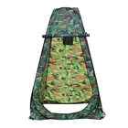 Camping Outdoor Shelter Portable Camping Shower Toilet Popup Tent