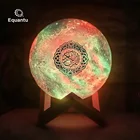 Star Control EQUANTU QB512 STAR Quran Blue Tooth Speakers Colorful Remote Control Small Moonlight LED Night Light
