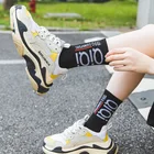 Socks Kids Be Socks Wholesale Crew Socks Cute Comfortable Good Quality Kids Socks Personalized Letter Socks