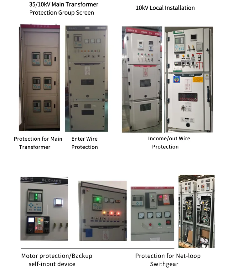 Acrel Capacitor Protection Measure And Control Device Am Se Cpost