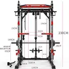 Equipment Squat Rack Hot Sell Gym And Home Use Fitness Equipment Smith Machine Squat Rack