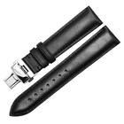 Leather Strap High-end Stylish Brown Black Leather Strap Plain Weave Leather Strap