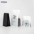 Recycled Plastic Packaging Plastic Bag For Coffee Recycled Plastic Bag For Rough Matte Printed Ziplock 500g Coffee Bag