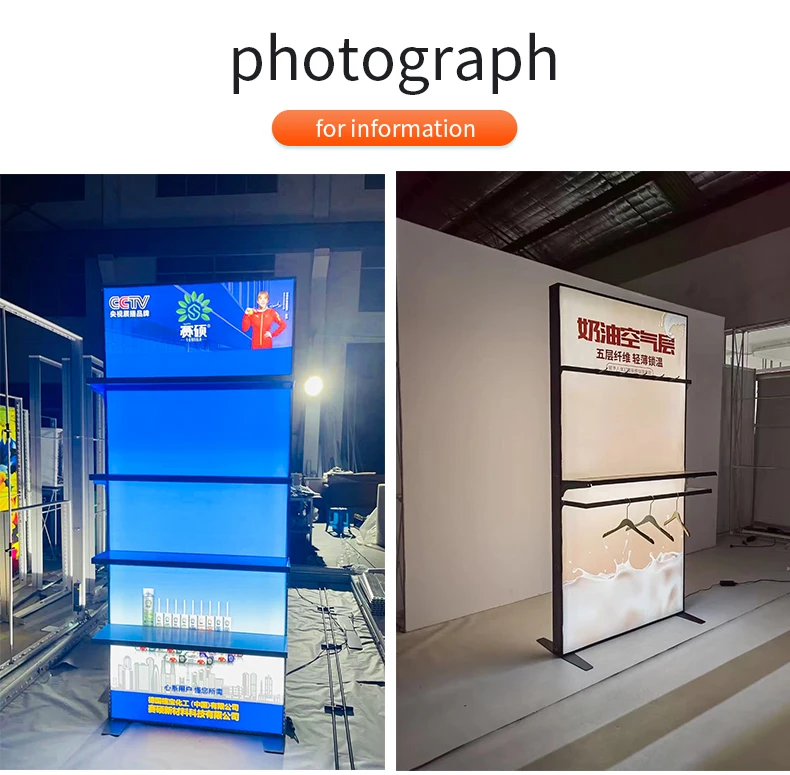 Two Side Backlit SEG Trade Show Wall Displays LED Light Box Hfe47c0ad9f614e058a1b46899d0b8e32c