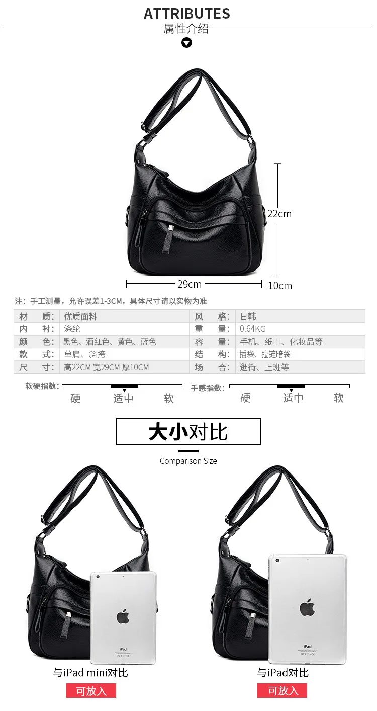 Women Soft Leather Luxury Handbag Brand Fashion Shoulder Crossbody Bag Ladies Designer Classic Purse Handbag