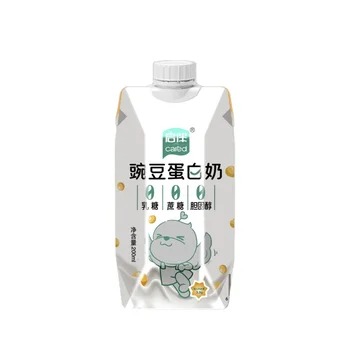 Custom Composite Laminated Cardboard Aseptic Juice Milk Prisma Pack