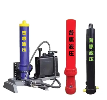 Manufacturers Best Price Large Diameter Long Stroke Hydraulic Cylinders